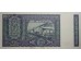 Банкнота Индия 100 (сто) рупий 1977-82 год. Pick 64d. UNC