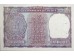 Банкнота Индия 1 (одна) рупия 1969-70 год. Pick 66. UNC
