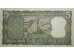 Банкнота Индия 5 (пять) рупий 1969-70 год. Pick 68a. UNC