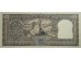 Банкнота Индия 10 (десять) рупий 1969-70 год. Pick 69b. UNC