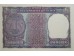 Банкнота Индия 1 (одна) рупия 1975 год. Литер G. Pick 77p. UNC