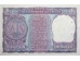Банкнота Индия 1 (одна) рупия 1978 год. Литер A. Pick 77v. UNC