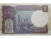 Банкнота Индия 1 (одна) рупия 1986 год. Литер А. Pick 78Ac. UNC