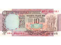 Банкнота Индия 10 (десять) рупий 1970-90 год. Pick 81h. UNC