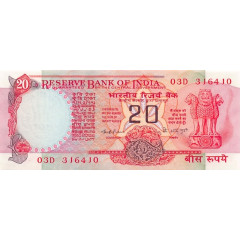 Банкнота Индия 20 (двадцать) рупии 1970-02 год. Pick 82b. UNC