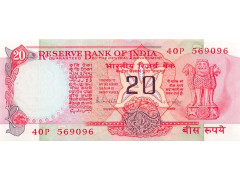 Банкнота Индия 20 (двадцать) рупии 2002 год. Литер B. Pick 82h. UNC
