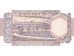 Банкнота Индия 50 (пятьдесят) рупий 1978-97 год. Литер B. Pick 84k. UNC