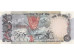 Банкнота Индия 100 (сто) рупий 1985-90 год. Pick 85A. UNC