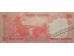 Банкнота Индия 20 (двадцать) рупий 2002-06 год. Pick 89Aa. UNC