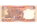Банкнота Индия 10 (десять) рупий 1996-06 год. Pick 89i. UNC