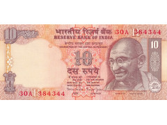 Банкнота Индия 10 (десять) рупий 1996-06 год. Pick 89i. UNC