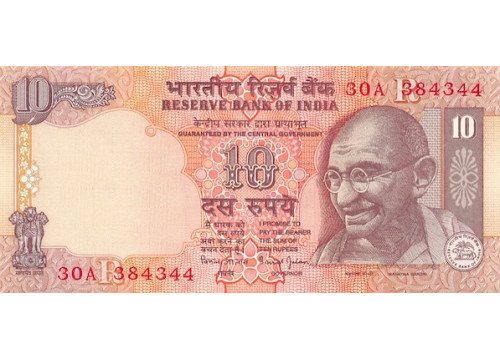Банкнота Индия 10 (десять) рупий 1996-06 год. Pick 89i. UNC