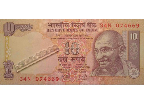 Банкнота Индия 10 (десять) рупий 1996-2006 год. Pick 89o. UNC