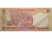 Банкнота Индия 10 (десять) рупий 1996-2006 год. Pick 89o. UNC