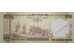 Банкнота Индия 500 (пятьсот) рупий 2000-02 год. Pick 93с. UNC
