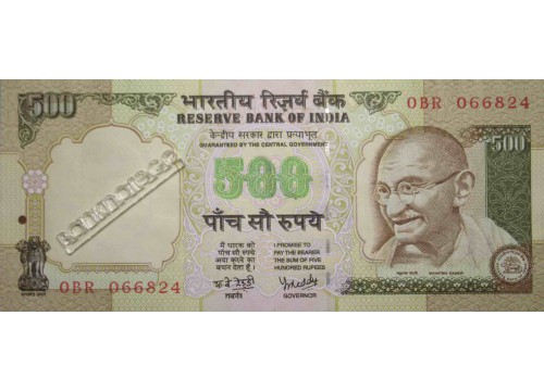 Банкнота Индия 500 (пятьсот) рупий 2000-02 год. Pick 93e. UNC