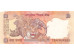 Банкнота Индия 10 (десять) рупий 2006 год. Pick 95c. UNC