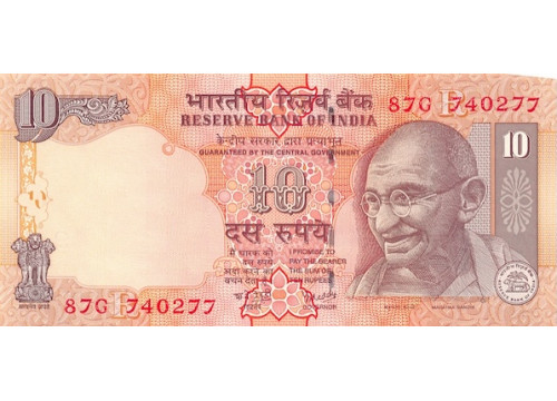 Банкнота Индия 10 (десять) рупий 2006 год. Pick 95c. UNC