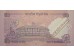 Банкнота Индия 50 (пятьдесят) рупий 2007 год. Pick 97i. UNC