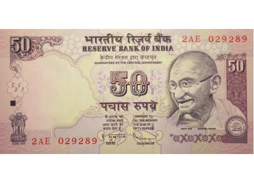 Банкнота Индия 50 (пятьдесят) рупий 2009 год. Pick 97o. UNC