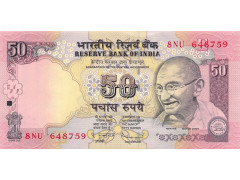 Банкнота Индия 50 (пятьдесят) рупий 2010 год. Литер E. Pick 97t. UNC