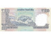 Банкнота Индия 100 (сто) рупий 2011 год. Pick 98z. UNC