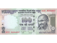 Банкнота Индия 100 (сто) рупий 2011 год. Pick 98z. UNC