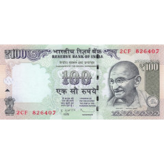 Банкнота Индия 100 (сто) рупий 2011 год. Pick 98z. UNC
