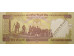 Банкнота Индия 500 (пятьсот) рупий 2012 год. Литер E. Pick 99ab. UNC