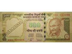 Банкнота Индия 500 (пятьсот) рупий 2012 год. Литер E. Pick 99ab. UNC