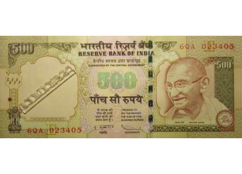 Банкнота Индия 500 (пятьсот) рупий 2012 год. Литер E. Pick 99ab. UNC