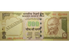 Банкнота Индия 500 (пятьсот) рупий 2006 год. Литер L. Pick 99f. UNC