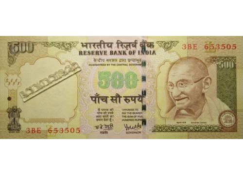 Банкнота Индия 500 (пятьсот) рупий 2006 год. Литер L. Pick 99f. UNC