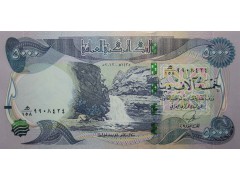 Банкнота Ирак 5000 (пять тысяч) динар 2013 год. Pick 100. UNC