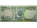 Банкнота Ирак 10000 (десять тысяч) динар 2013 год. Pick 101. UNC