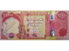 Банкнота Ирак 25000 (двадцать пять тысяч) динар 2018 год. Pick 102. UNC