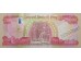 Банкнота Ирак 25000 (двадцать пять тысяч) динар 2018 год. Pick 102. UNC