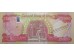 Банкнота Ирак 25000 (двадцать пять тысяч) динар 2020 год. Pick 102. UNC