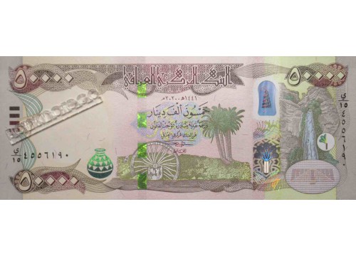 Банкнота Ирак 50000 (пятьдесят тысяч) динар 2020 год. Pick 103. UNC