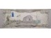 Банкнота Ирак 50000 (пятьдесят тысяч) динар 2020 год. Pick 103. UNC