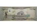 Банкнота Ирак 50000 (пятьдесят тысяч) динар 2015 год. Pick 103. UNC
