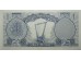 Банкнота Ирак 1 (один) динар 1959 год. Pick 53b1. UNC
