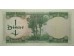 Банкнота Ирак 1/4 (одна четвертая) динара 1969 год. Pick 56. UNC