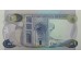 Банкнота Ирак 1 (один) динар 1973 год. Pick 63b. UNC