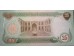 Банкнота Ирак 25 (двадцать пять) динар 1980 год. Pick 66b. UNC