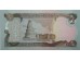 Банкнота Ирак 1/2 (одна вторая) динара 1979 год. Pick 68a. UNC