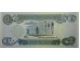 Банкнота Ирак 1 (один) динар 1984 год. Pick 69a. UNC