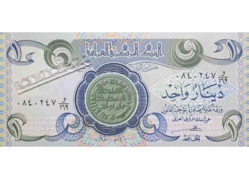 Банкнота Ирак 1 динар 1980 год. Pick 69a. UNC