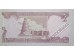 Банкнота Ирак 1/2 (одна вторая) динара 1993 год. Pick 78. UNC