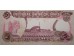 Банкнота Ирак 5 (пять) динар 1992 год. Pick 80b. UNC